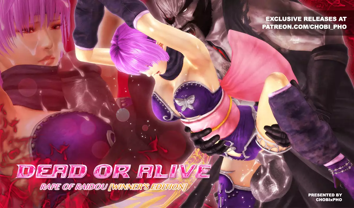 TEKKEN/ WHEREABOUTS OF JUN