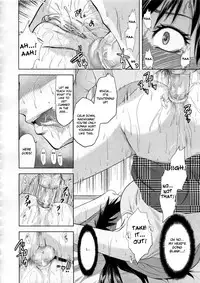 [Yuzuki N Dash] Another World [English] [desudesu, Sei-Jin]