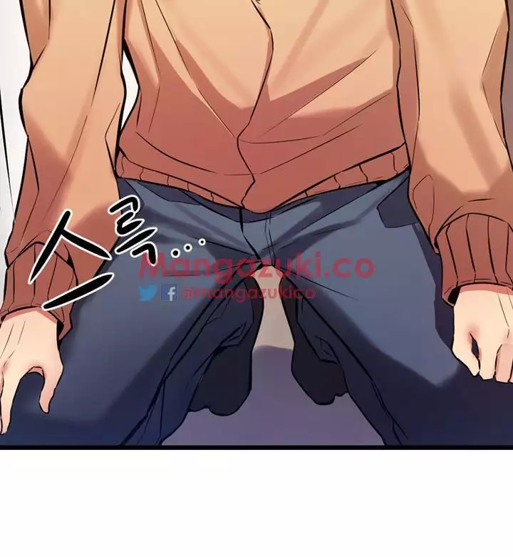 Doing My Wife's Revenge Instead of H