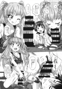 (COMIC1☆9) [OHTADO (Oota Takeshi)] Nurunuru Cinderella (THE IDOLM@STER CINDERELLA GIRLS)