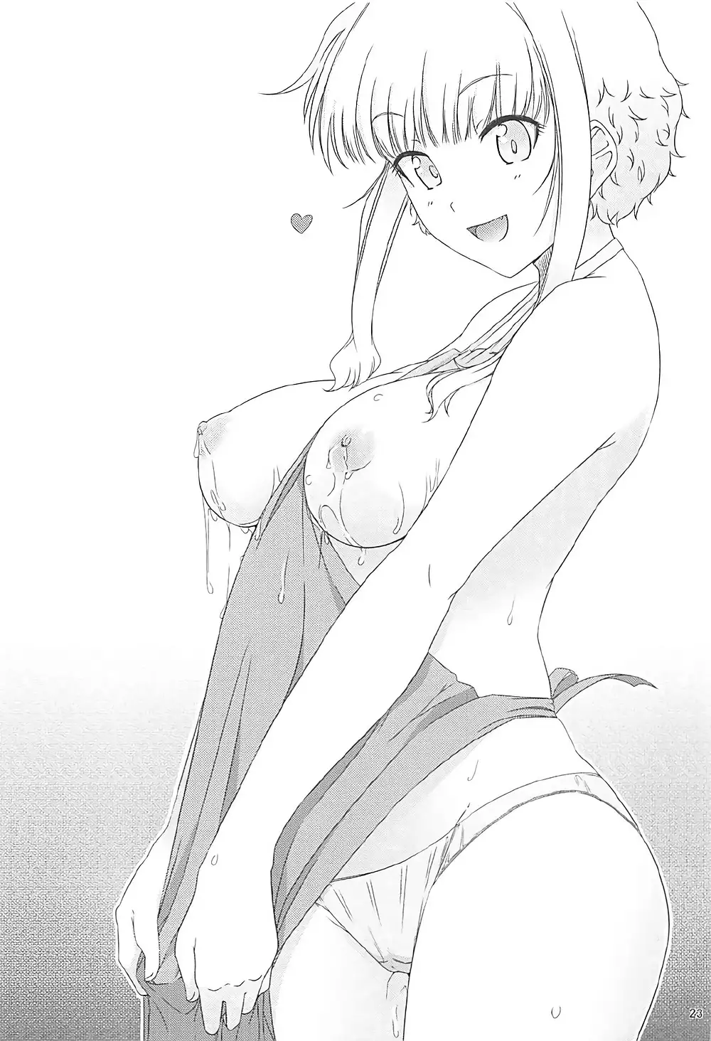 Ku-neru Sumata Soushuuhen 1~3