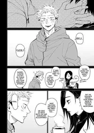 Joujou Tenjou | Wrap Around