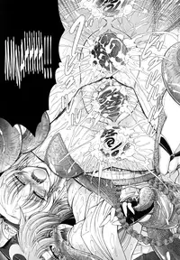 [Oohashi Takayuki] World Is Mine 2 [English] [SaHa]