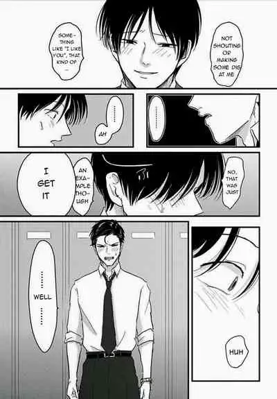 [Harada] Suki na Hito Hodo [English] {melty, rioshiny}