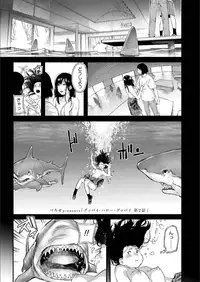 COMIC AOHA 2019 Natsu