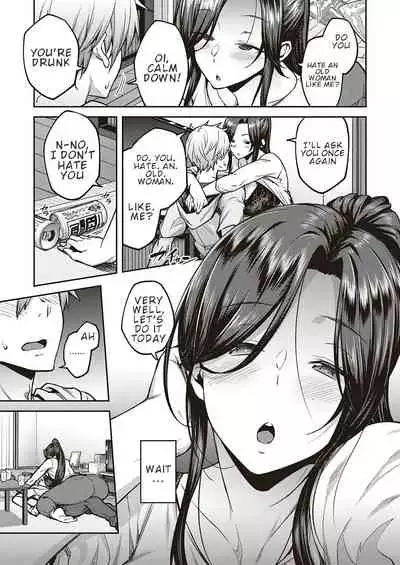 Yoi no Hana | Drunken Flower