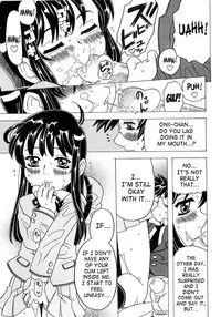 [Gorgeous Takarada] Imouto Gokoro. - Sister's Heart. [English] [SaHa]