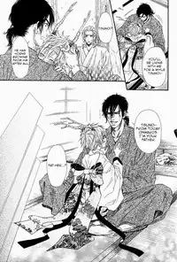 [Ike Reibun] Tatsu no Otoshigo [English]