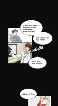 By Chance (Ep. 1-35) [English]