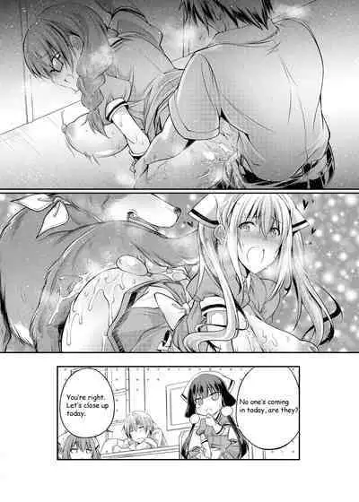 Seieki Blend | Semen Blend