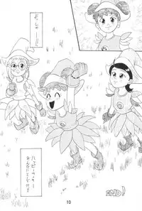 (CR26) [Butter Cookie (Various)] Ojamajo Enikki (Ojamajo Doremi)