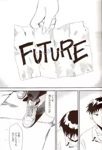 (C71) [Studio Kimigabuchi (Kimimaru)] RE-TAKE ~After~ (Neon Genesis Evangelion)