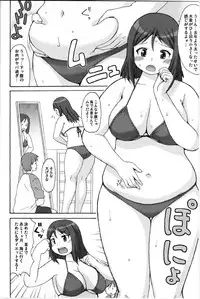 (COMIC1☆5) [Aa, Warera Katou Hayabusa Sentotai (Katou)] Sea~side Bound (Original)