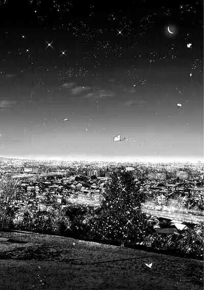 Grapefruit Moon | 葡萄柚之月 前篇 + 后篇 + 特典1-3