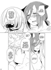 [THERMOSTAT (Neji)] Hyacinth wa Aishiau [English] {Hennojin} [Digital]