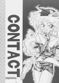 (CR19) [First Class (Kazuneko)] Déjà Vu (Tenchi Muyo!)