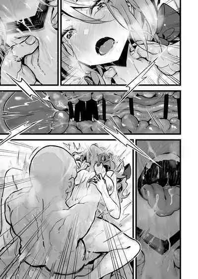 Itsumademo Issho ni Ganbarimashou