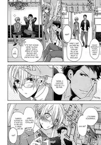 [Owal] Kichiku Encount [English] [Hoshikuzuu Scans, Yaoi Desire Revolution & Golden Shade Scans]