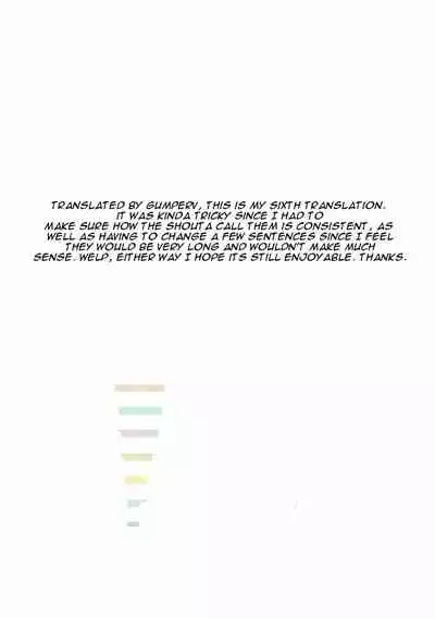 Onee-chan to Shota no Otomari Days