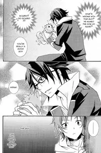 (SUPER22) [Replicailia (Nagi)] WANWANWAN! (K) [English]