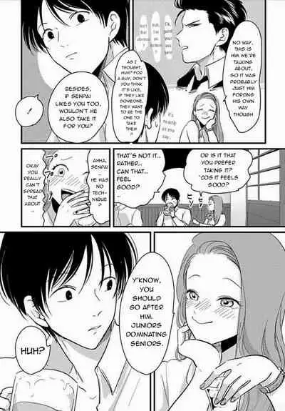 [Harada] Suki na Hito Hodo [English] {melty, rioshiny}