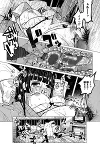 COMIC Mate legend Vol. 2 2015-04