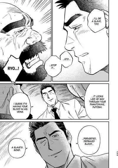 Okinawa Slave Island