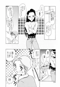 [Sano Takashi] Candy = Heroine