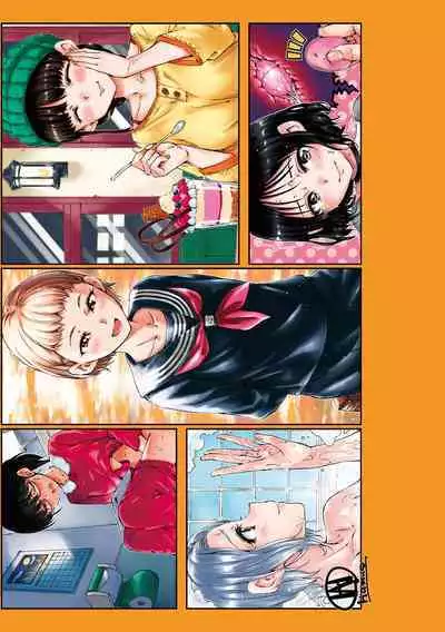 Chocolate | 濃情巧克力