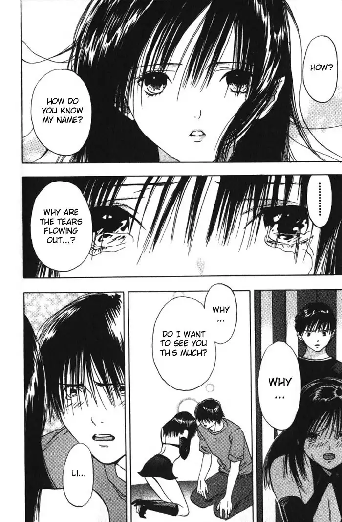 Lilim Kiss V2 - Ch24