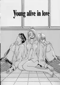 [Gotoh Akira] Erotomania ~Renai Mousou~