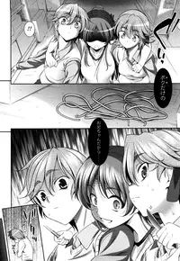 [Yasui Riosuke] Shocking Pink! [Decensored]