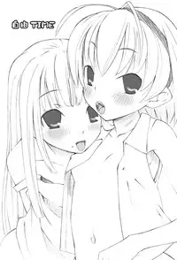 [KEY TRASH (Hikagi Tatsuhiko)] Jiyuu Time (Higurashi no naku koro ni)