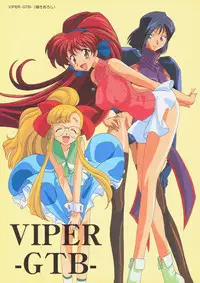 SOGNA ILLUSTRATIONS II