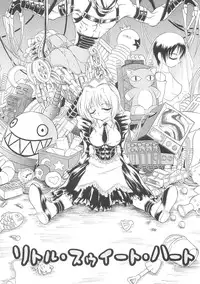 [Mutou Tetsu] Squeeze