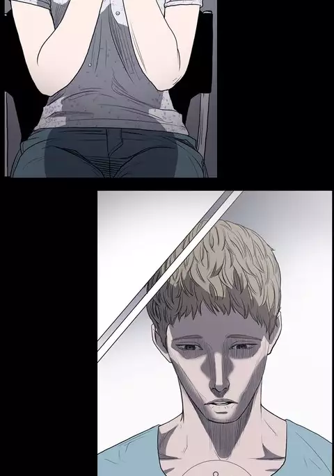 Kitsch | Disrespectful Bitch Ch. 1-71