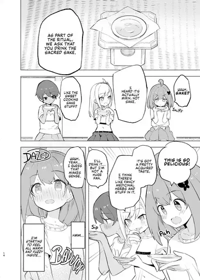 Midara Matsuri | Decadent Festival