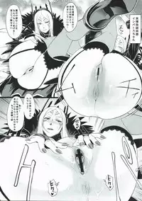 (C84) [TOLUENE ITTOKAN (Pierre Norano)] KETSU! MEGATON 11 (Various)