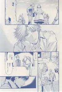 MAGAZINE BE×BOY 2015-03