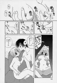 [Takanae Kyourin] Soshite, Boku wa Koi wo Suru.