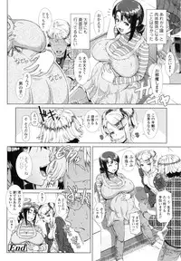 [Shinozuka Yuuji] Hitozuma Life - Married Woman Life