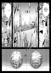 (COMIC1☆9) [Kurosawa pict (Kurosawa Kiyotaka)] Seifuku Shokushu 7 [English] [HerpaDerpMan]