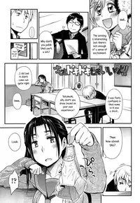 [Toruneko] Anoko to Iikoto Ch.1-7 [English]