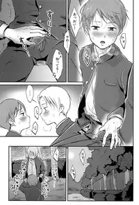 (ShotaFes 2) [Taurin 1 Oku (Tataru)] MULTI TAURINE