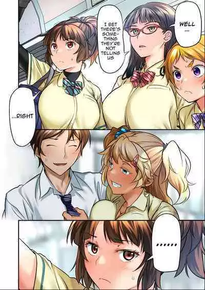 Udo "Sachie mo Nankai mo Rape suru to Kimochi Yoku Narun da." | Udo "No matter How Many Times I Fuck You Sachie It Feels Amazing"