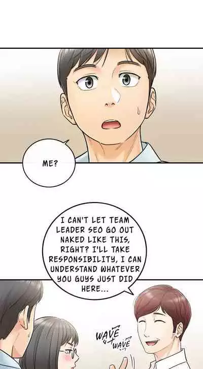 Young Boss Manhwa 01-73 [English]