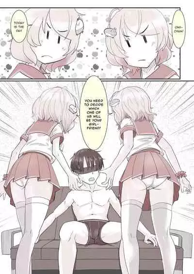 Yarisugi Twins! | Sex-crazy Twins!