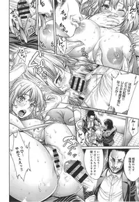 COMIC anthurium 018 2014-10