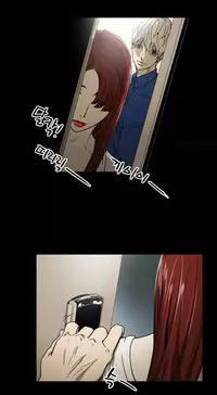 Ace Ch.1-11 (English) (Ongoing)