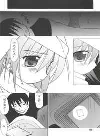 [Anthology] Naru Hina Plus 3 (Various)